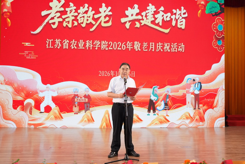 3_调整大小.jpg