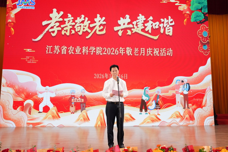 1_调整大小.jpg