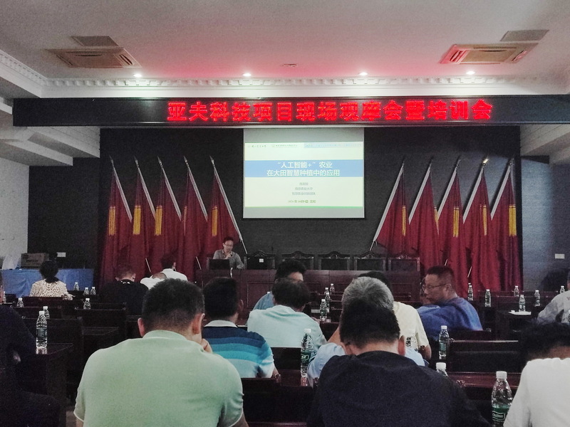 6_调整大小.jpg